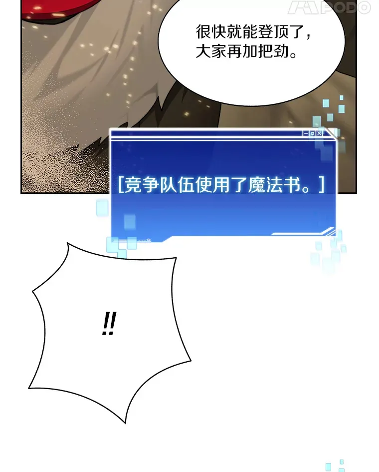 65.互帮互助55