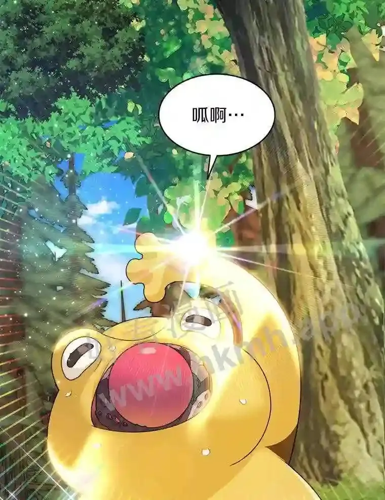 10.不堪一击2
