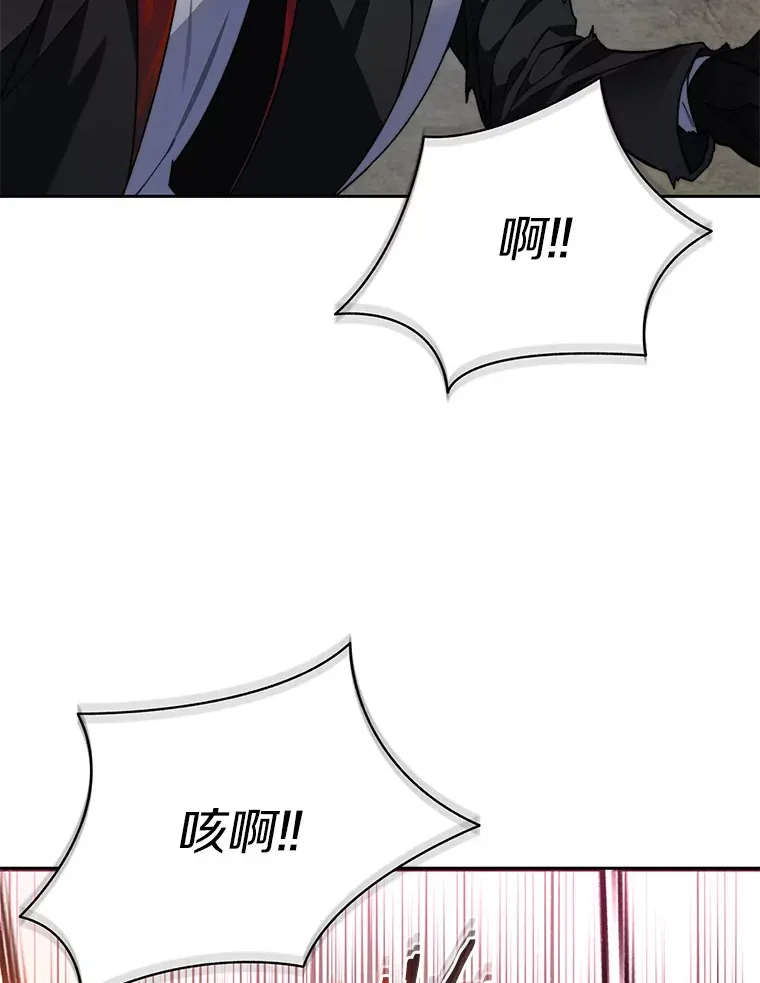 63.后援会15