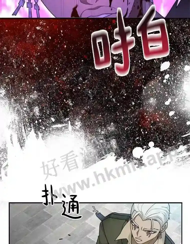 7.处理官31