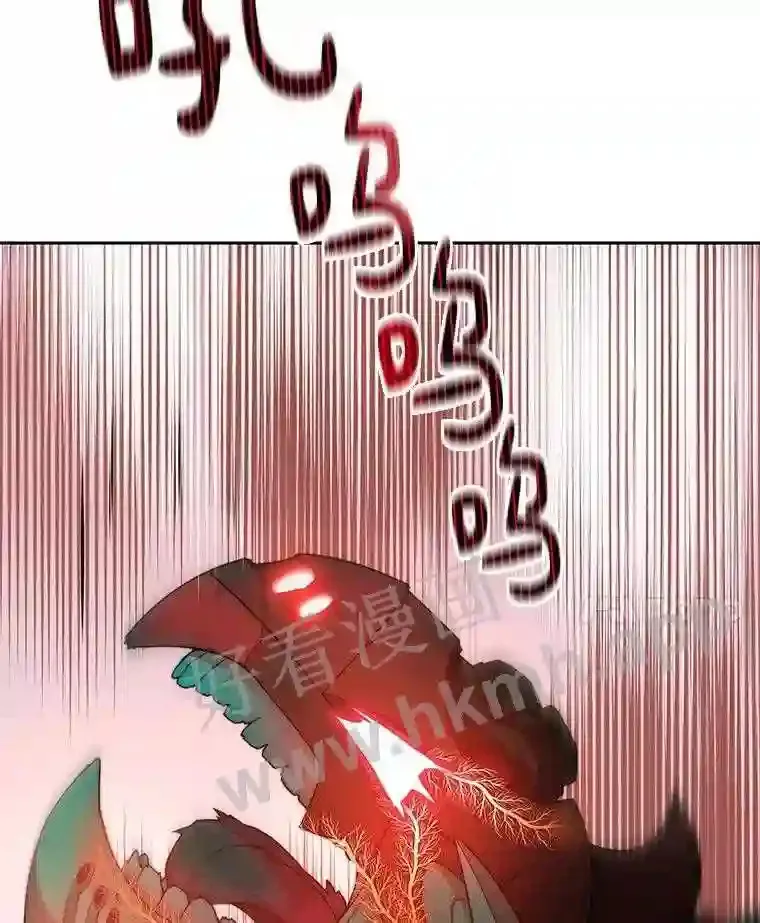 22.火甲龙57