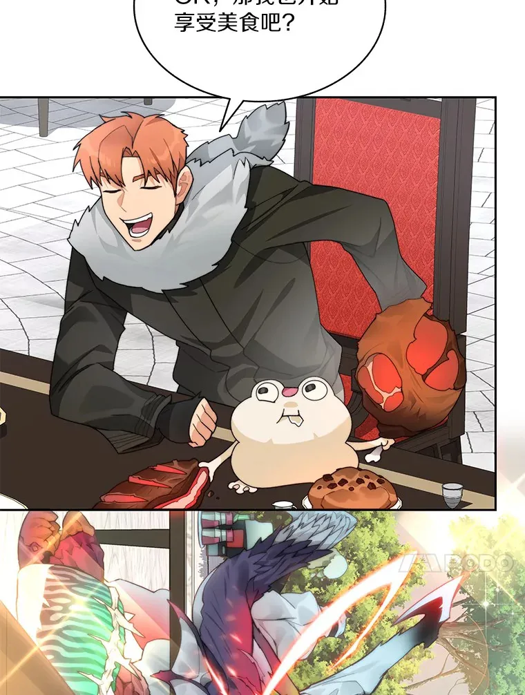 56.乐于助人66