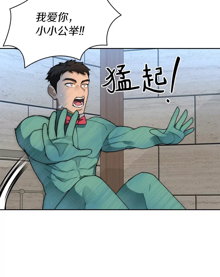 28.最后的赢家111