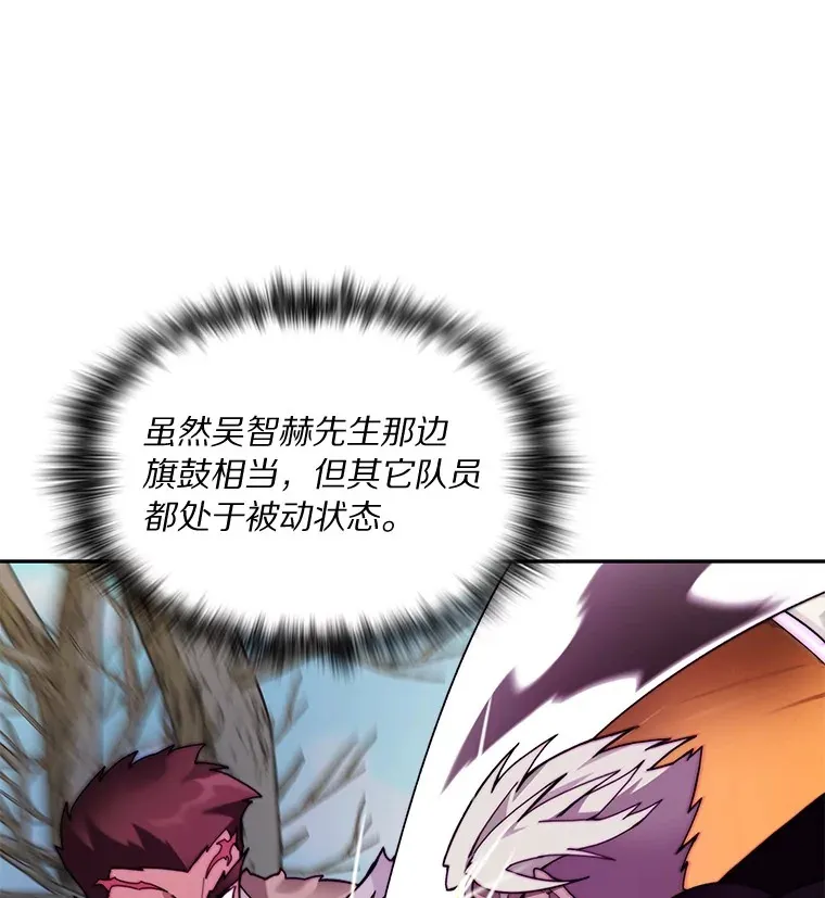 73.烟花秀60
