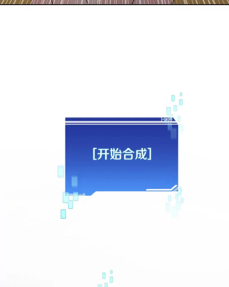 35.骷髅骑士65