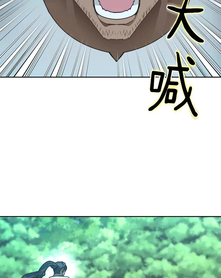 54.轻松拿捏36