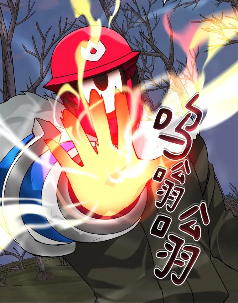 73.烟花秀82