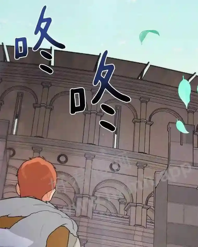 22.火甲龙113