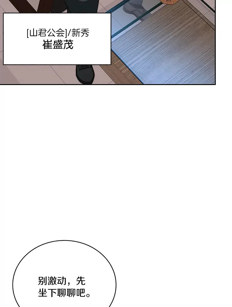 43.大赚一笔58