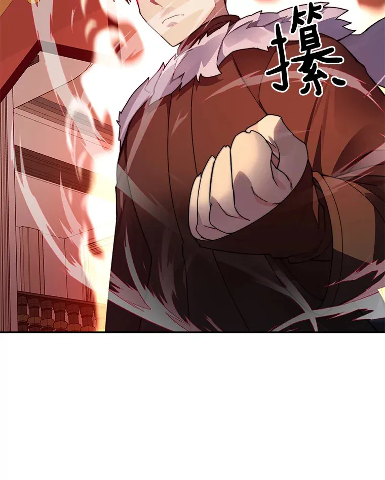 45.获得认可57