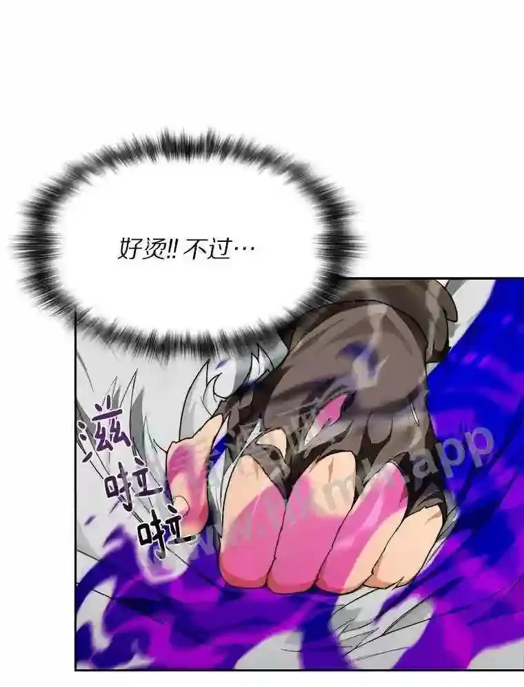 17.唤夜之狼128