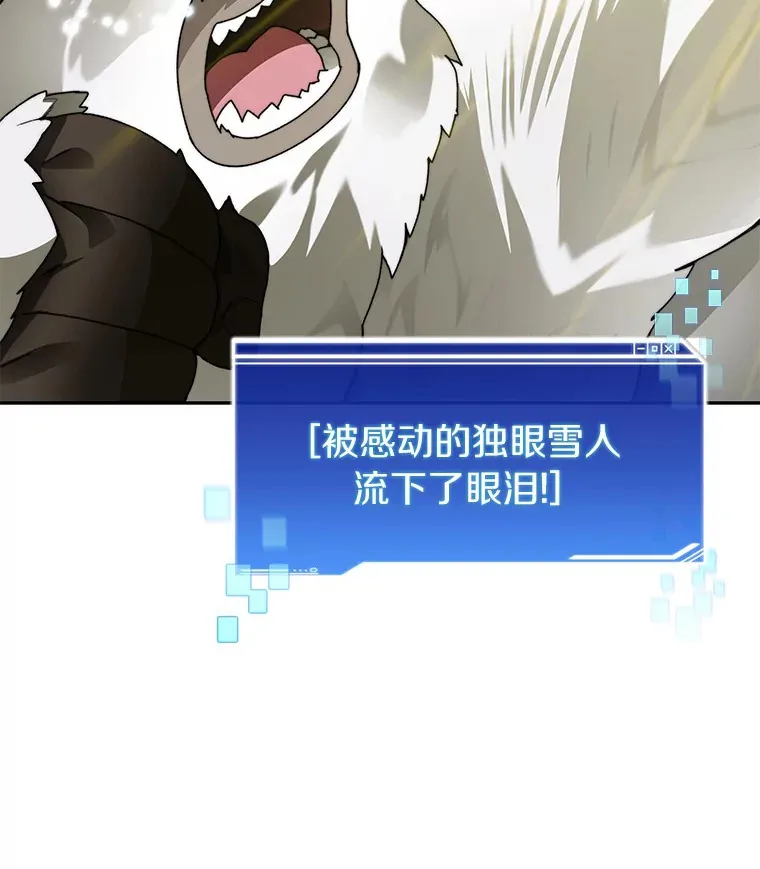 52.舞王106