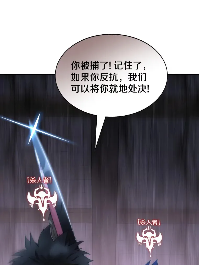 28.最后的赢家134