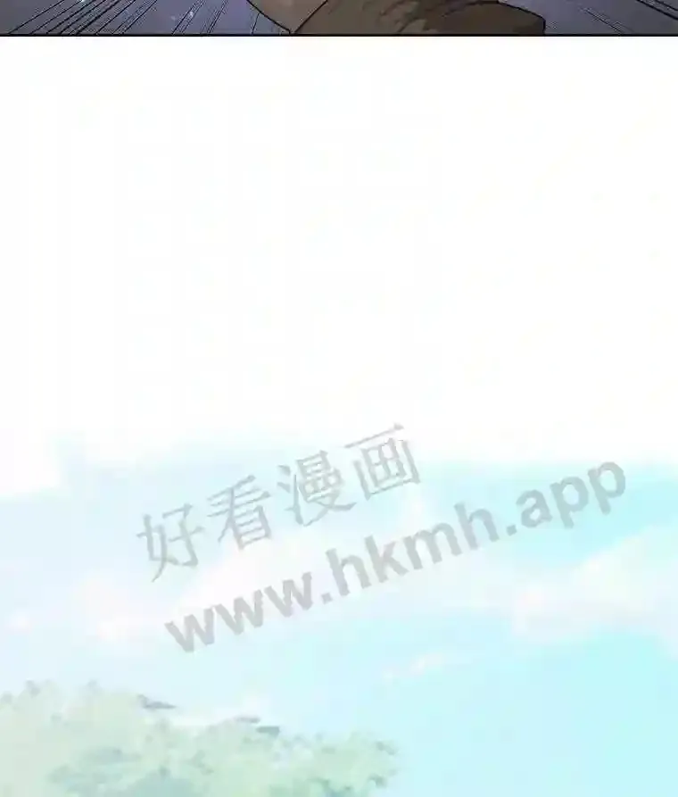 3.S级权能46