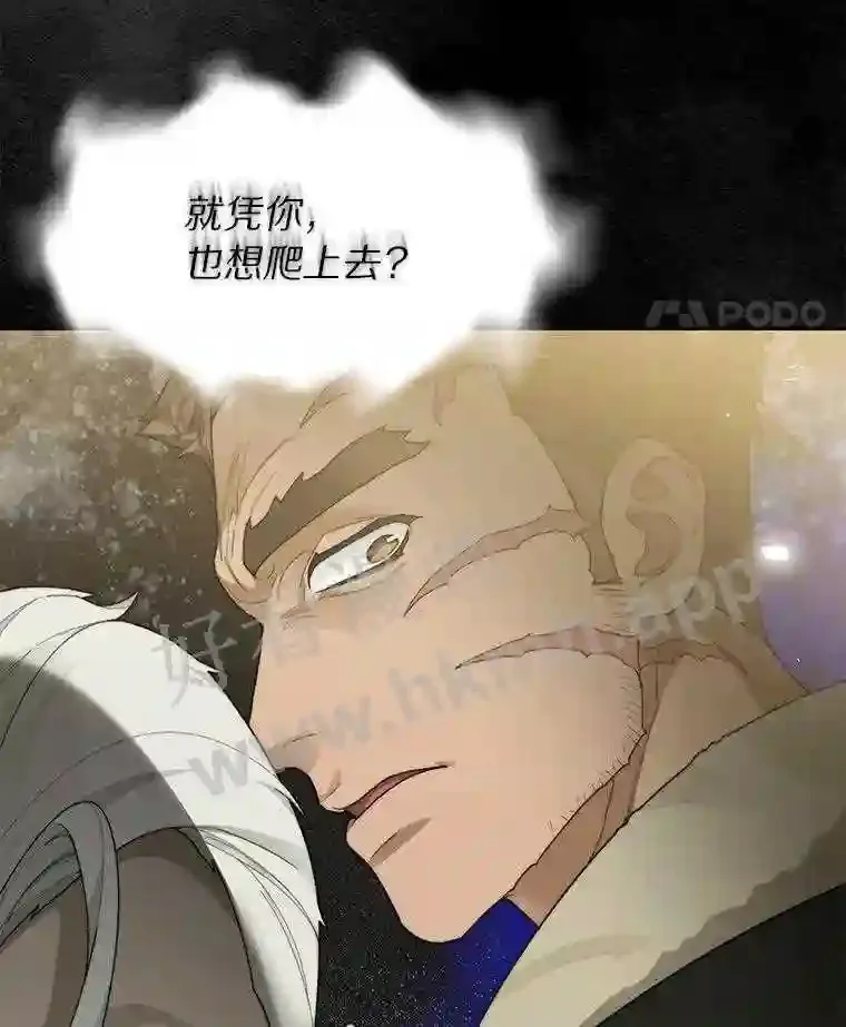 13.追踪115