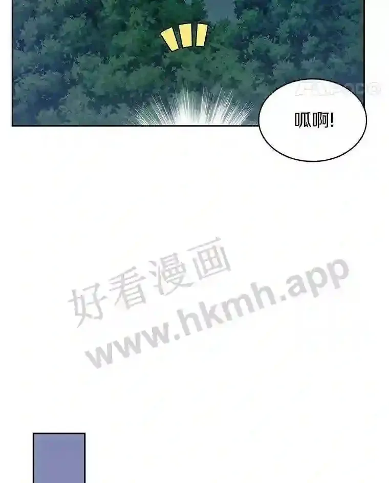 16.幸运48