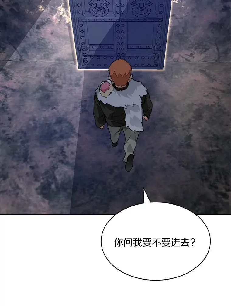 59.开始寻宝114