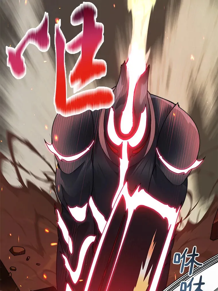 34.冲锋116