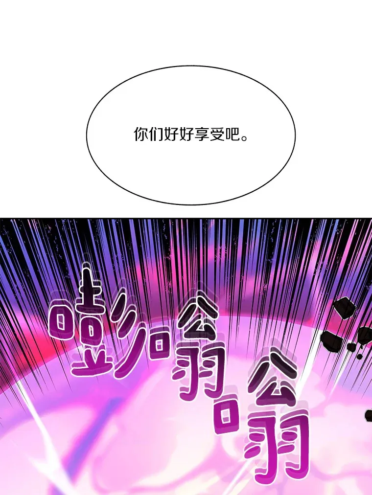 66.伙伴126
