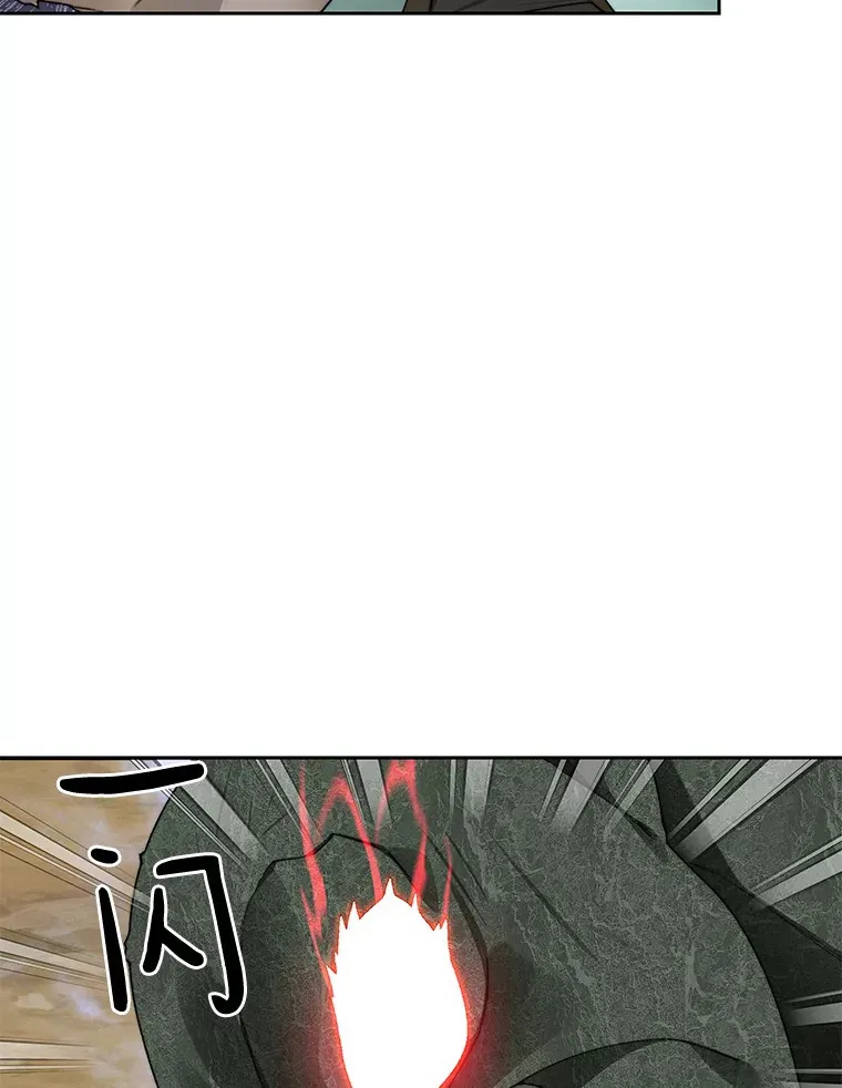 47.防卫战开始73