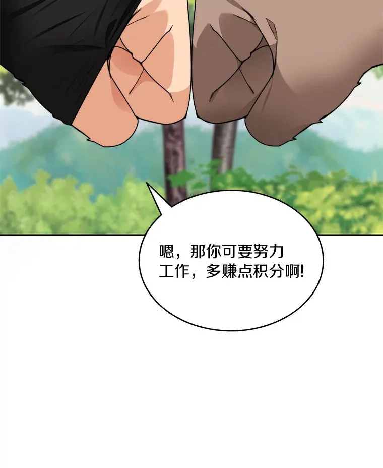 56.乐于助人45