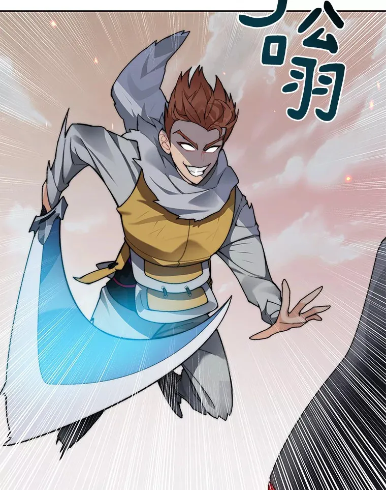 34.冲锋96
