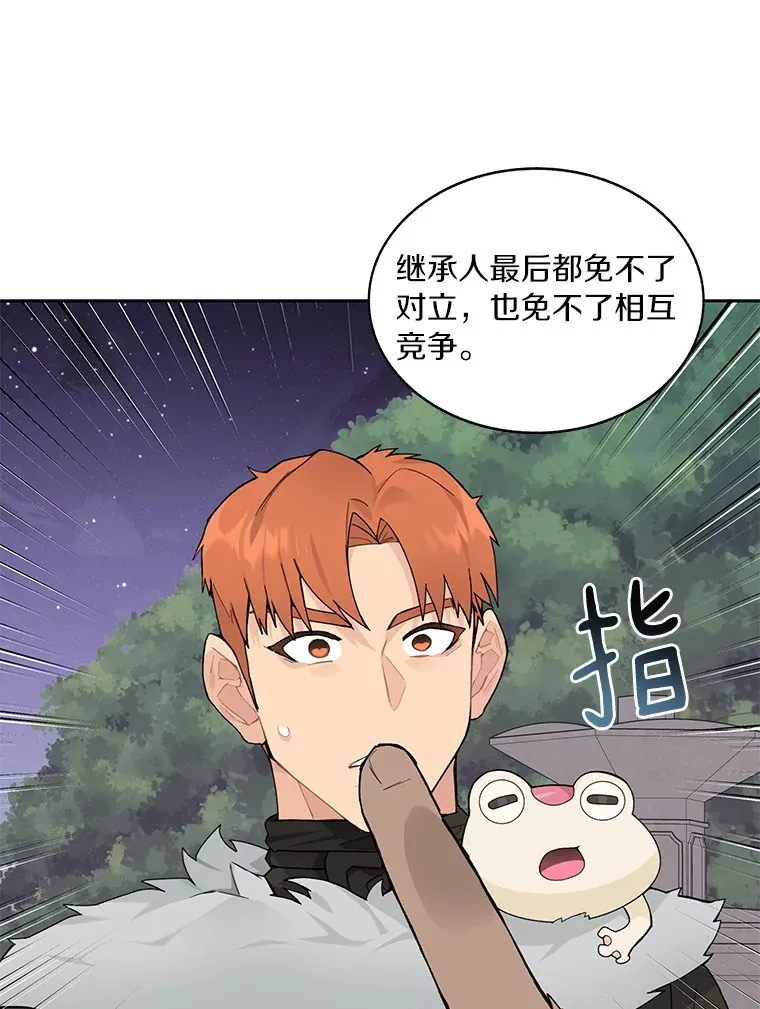 56.乐于助人95