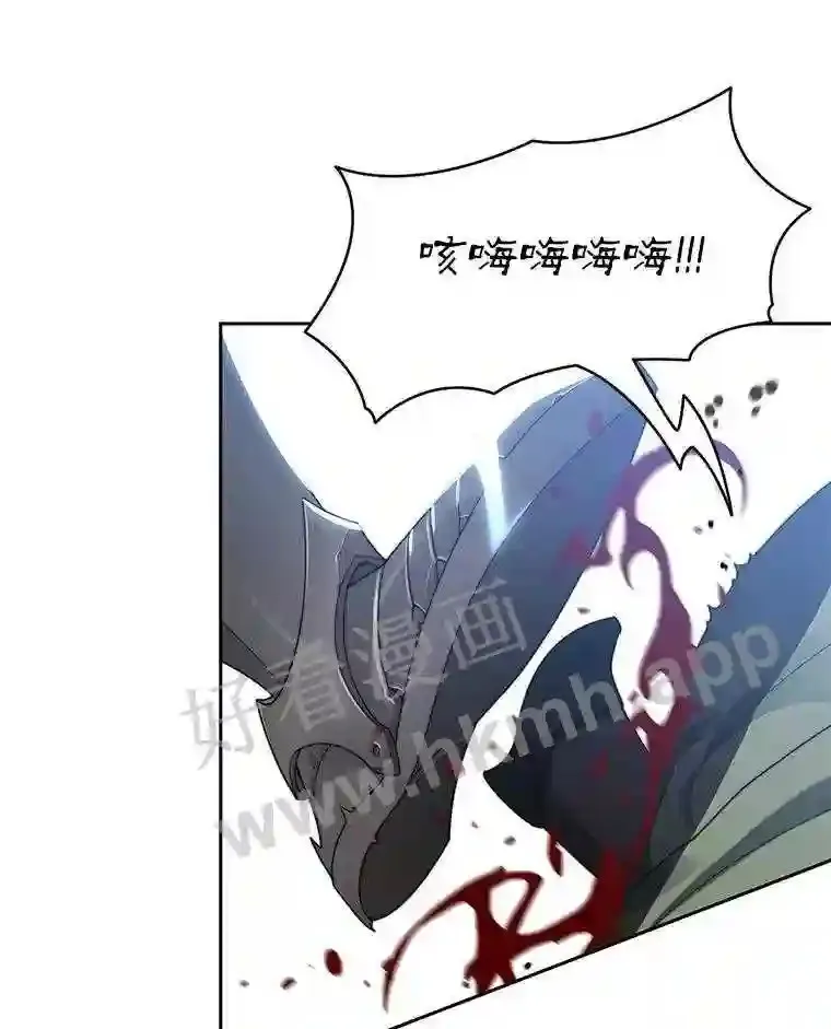 13.追踪96