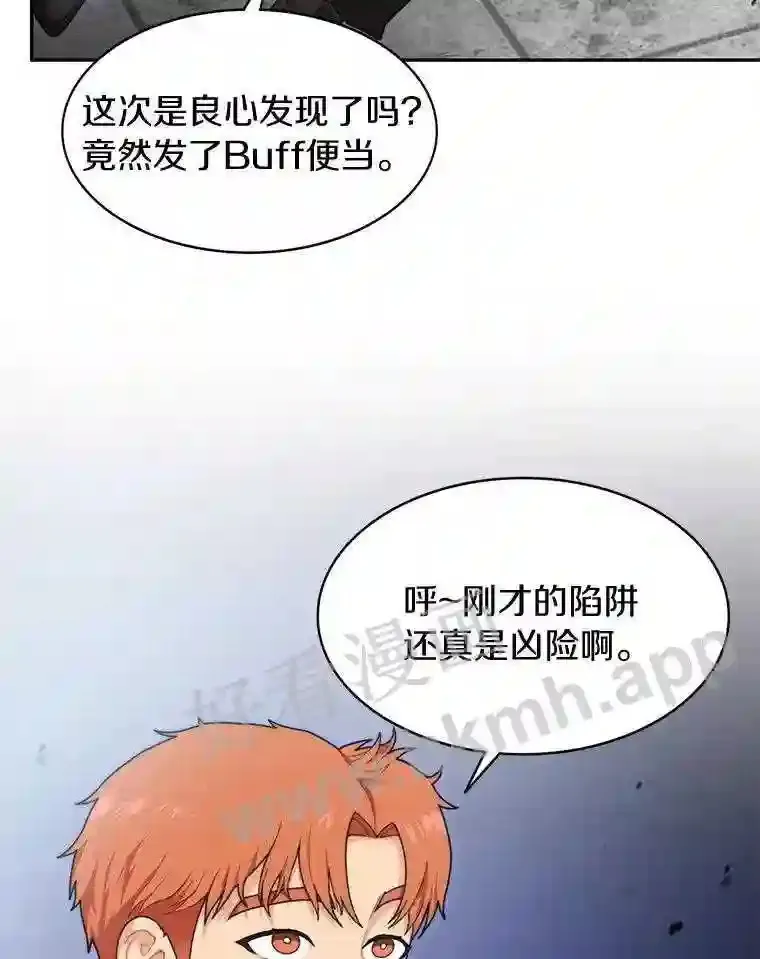 4.天分15