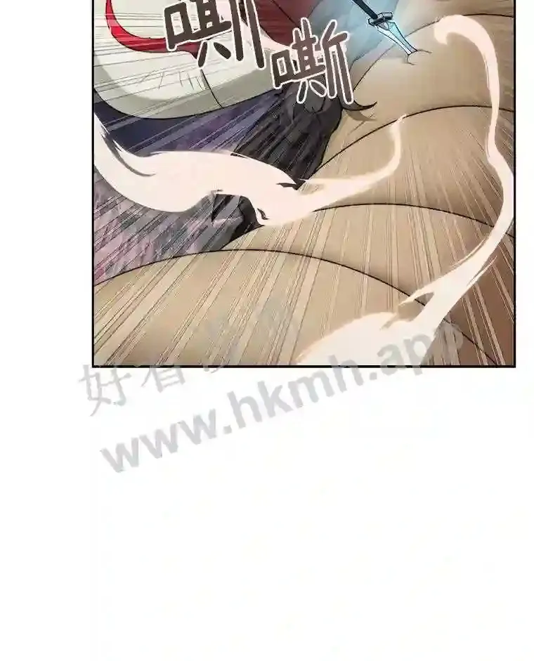 24.逆鳞25