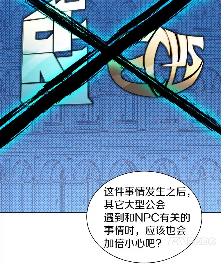 31.继承人117