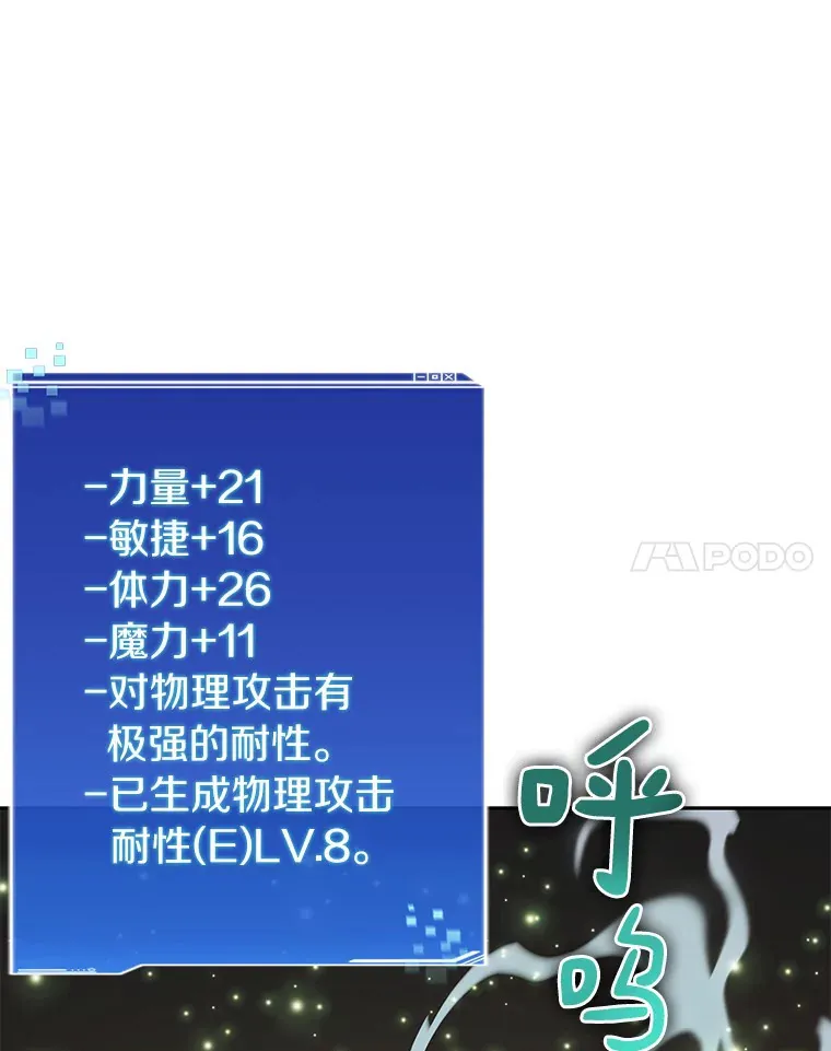 34.冲锋34