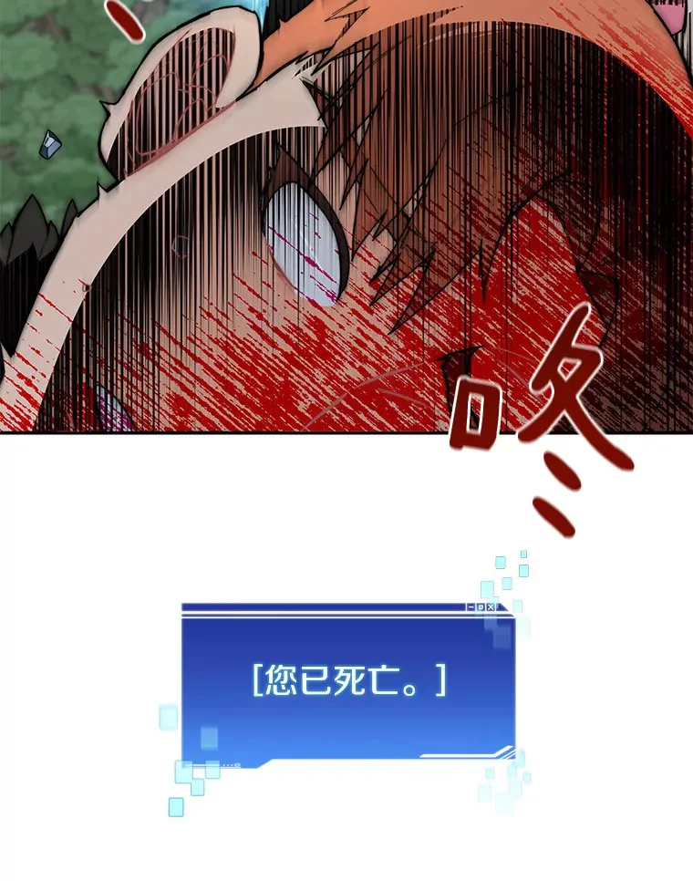 53.难以接近46