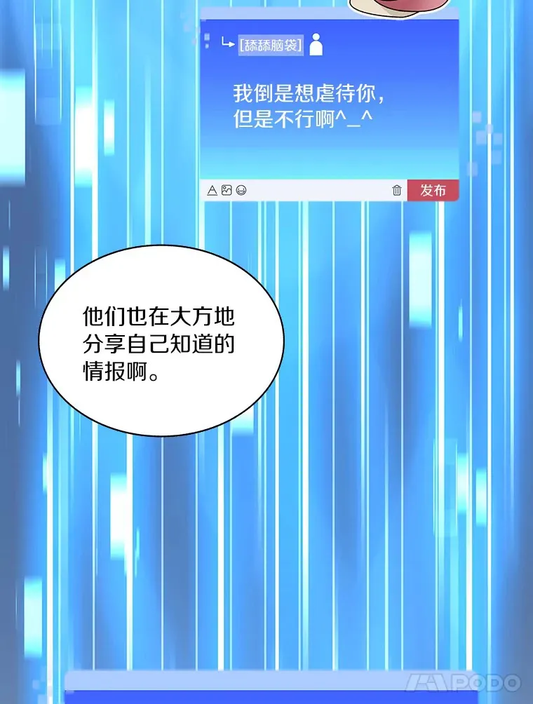 46.交易86