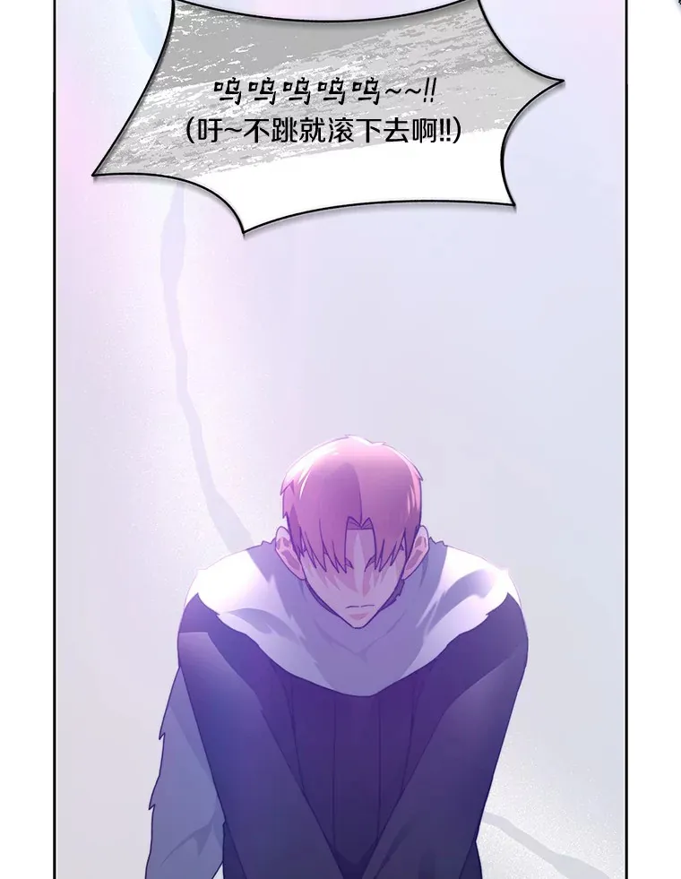 52.舞王90