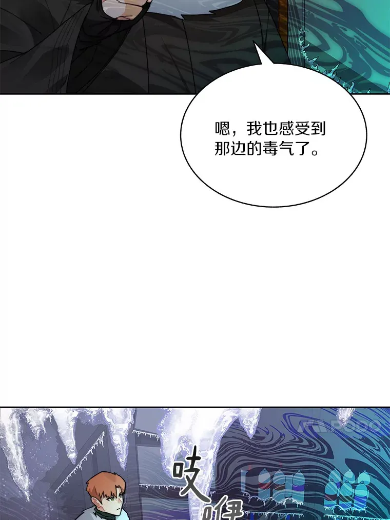 57.成长32