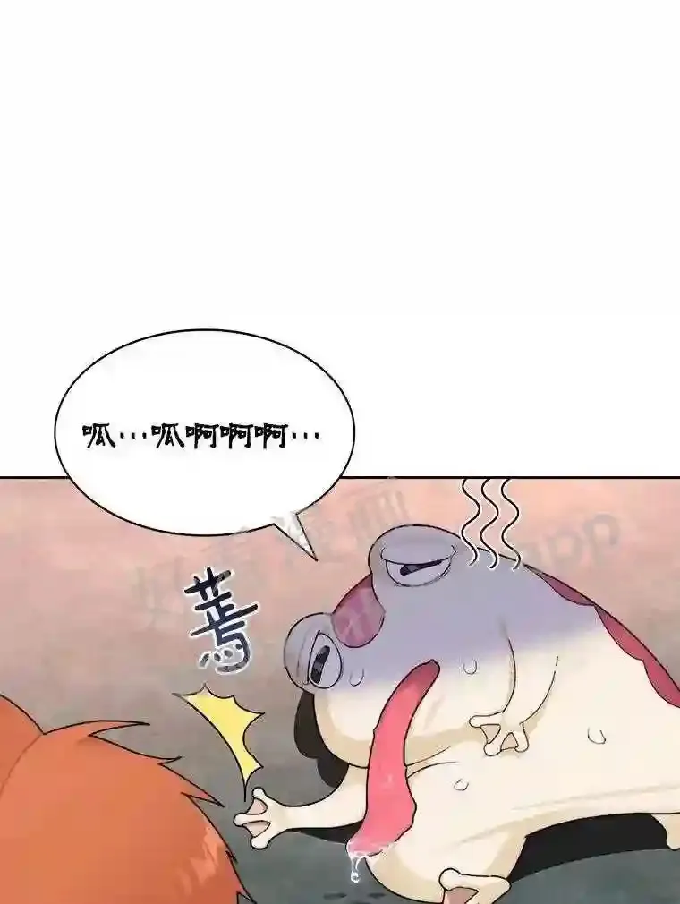 18.夜晚终结75