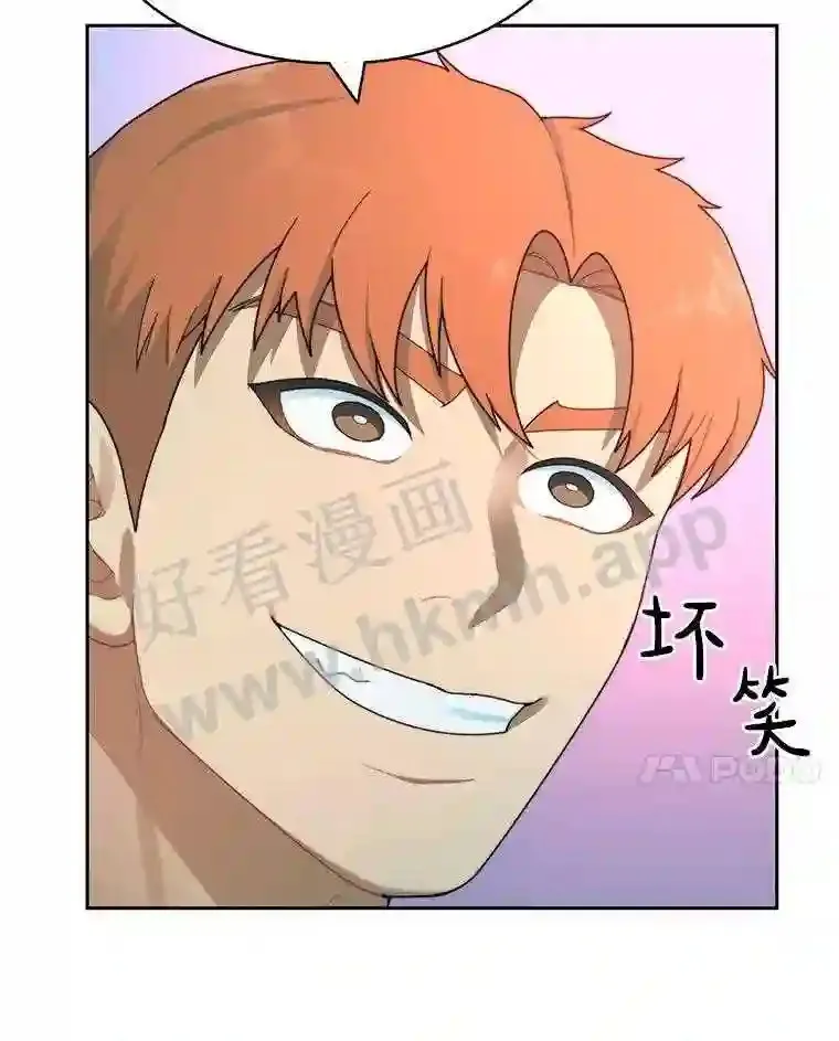 16.幸运44