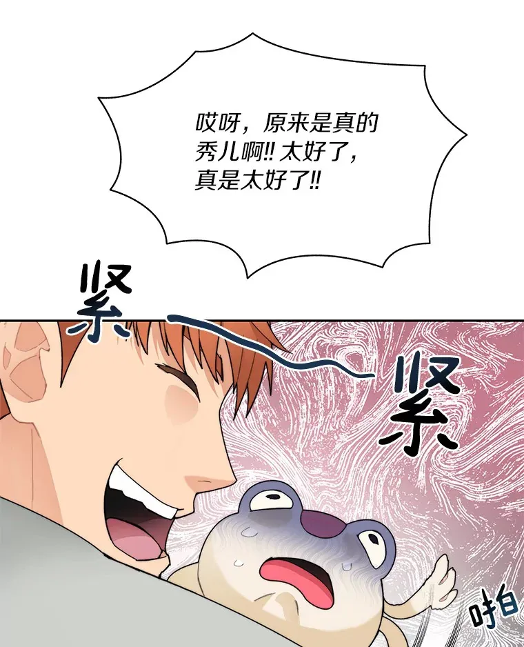 41.无法原谅111