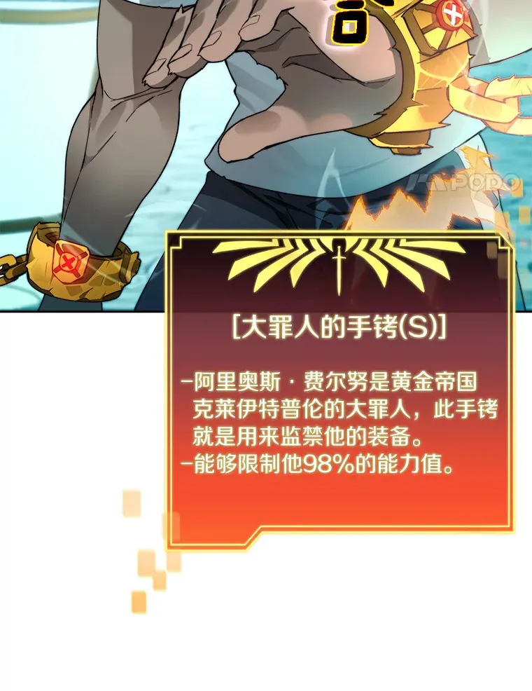 54.轻松拿捏3