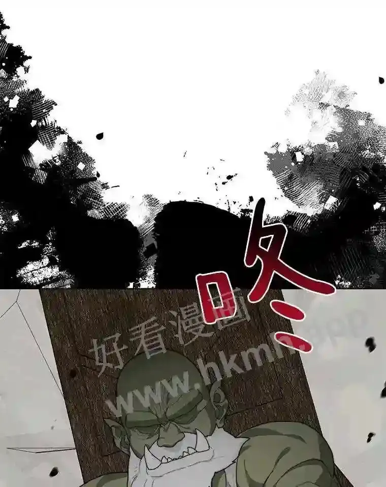 11.半兽人冠军赛100
