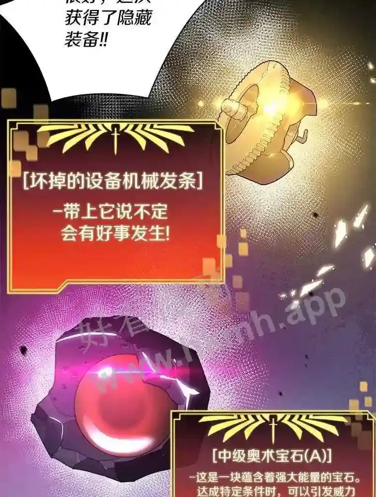 4.天分94