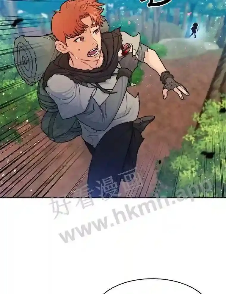 3.S级权能26