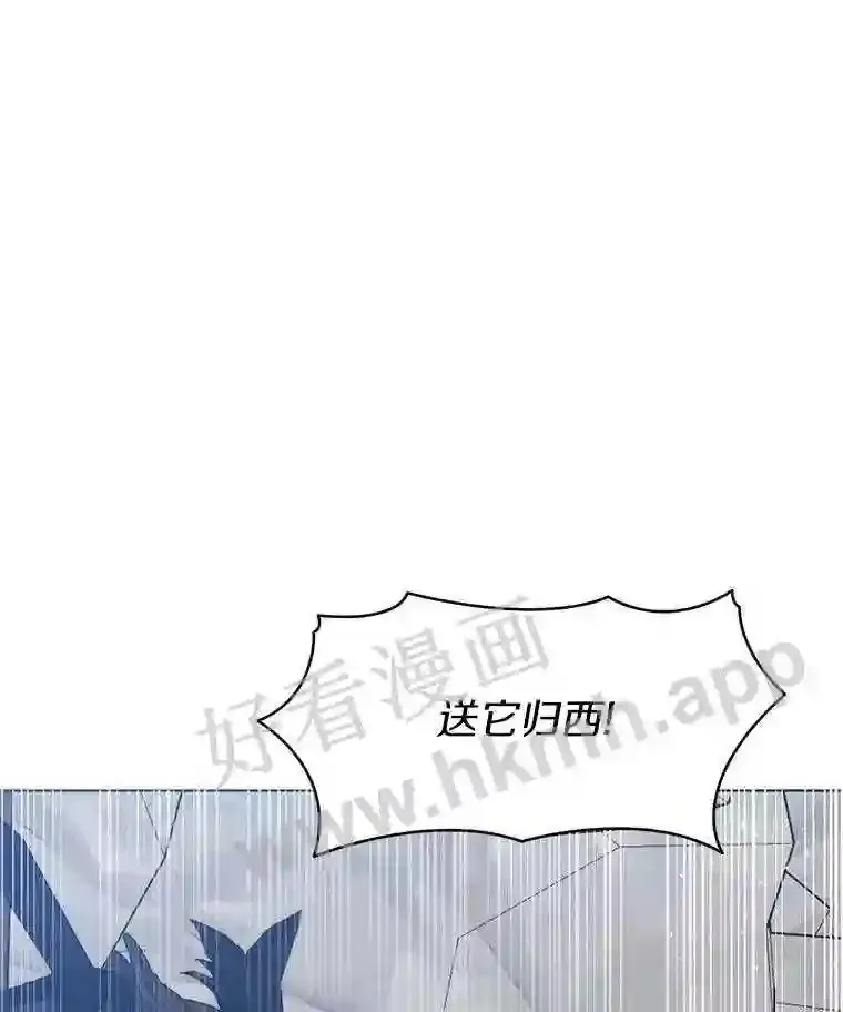 11.半兽人冠军赛107