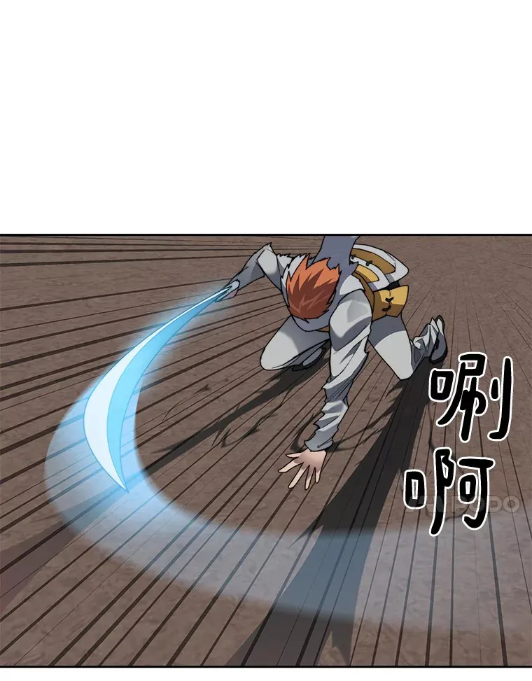 34.冲锋128