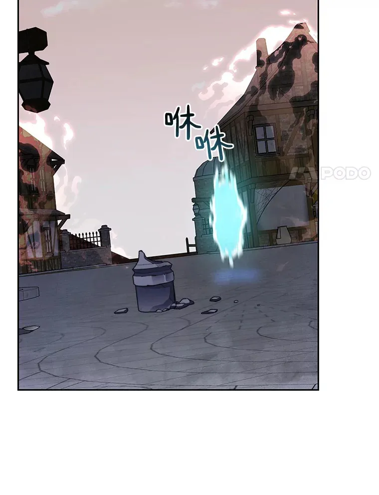 36.噩梦结束70