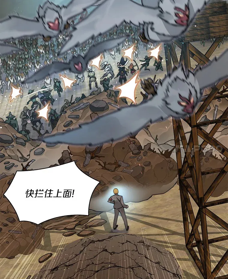 48.各显神通65