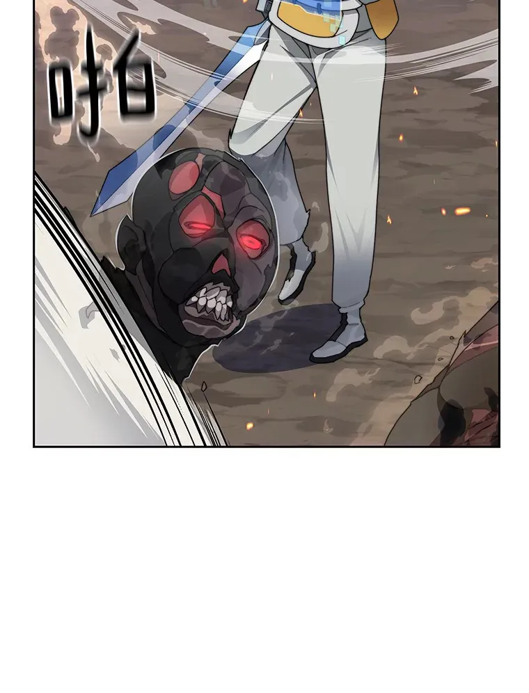 33.神圣兵器11