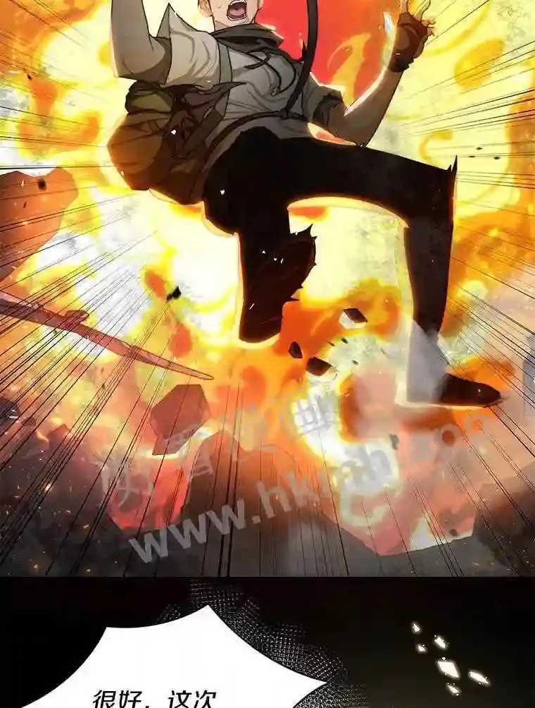 4.天分93