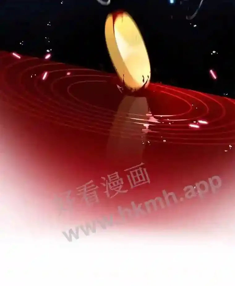 2.假攻略的受害者23